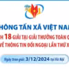 TTXVN giành 18 giải tại Giải thưởng toàn quốc về thông tin đối ngoại lần thứ X