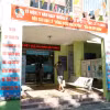 Ủy ban Nhân dân phường Hải Châu 1 (quận Hải Châu, thành phố Đà Nẵng) là một trong 17 phường thuộc diện sáp nhập giai đoạn 2023-2025. (Ảnh: Quốc Dũng/TTXVN)