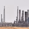 Một nhà máy lọc dầu tại khu vực al-Khurj, Saudi Arabia. (Ảnh: AFP/TTXVN)