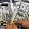 Thâm hụt ngân sách của Mỹ dự kiến lên tới 1.900 tỷ USD trong tài khóa 2024. (Ảnh: AFP/TTXVN)