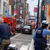 Hiện trường vụ cháy ở Shinagawa (Ảnh: X)