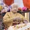 Cụ bà Kane Tanaka, người cao tuổi nhất thế giới, qua đời ở tuổi 119. (Ảnh: Kyodo/TTXVN)