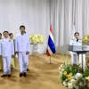 Ngày 18/8, bà Paetongtarn Shinawatra chính thức được Quốc vương Thái Lan Maha Vajiralongkorn phê chuẩn làm Thủ tướng thứ 31 của đất nước. (Ảnh: THX/TTXVN)