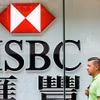 Chi nhánh HSBC ở Argentina có mạng lưới hơn 100 văn phòng giao dịch, tuyển dụng 3.100 nhân viên. (Nguồn: AFP)