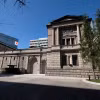 Trụ sở Ngân hàng Trung ương Nhật Bản (BOJ) ở Tokyo. (Ảnh: AFP/TTXVN)