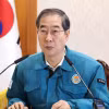 Thủ tướng Hàn Quốc Han Duck-soo phát biểu trong cuộc họp với các Bộ trưởng tại Seoul ngày 19/2/2024. (Ảnh: Yonhap/TTXVN)