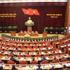 Quang cảnh Hội nghị Ban Chấp hành Trung ương Đảng giữa nhiệm kỳ khóa XIII. (Ảnh: Phương Hoa/TTXVN)