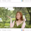 Thời gian gần đây, nhiều người nổi tiếng đã bị xử lý vì sai phạm trong hoạt động quảng cáo. (Ảnh minh họa: Vietnam+)