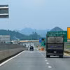 Trong bối cảnh nguồn vốn hạn hẹp, Bộ Giao thông Vận tải sẽ ưu tiên đầu tư các tuyến cao tốc phân kỳ để nâng cao khả năng khai thác. (Ảnh: Việt Hùng/Vietnam+)