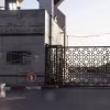 Cửa khẩu Rafah giữa Ai Cập và Dải Gaza. (Ảnh: AFP/TTXVN)