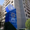 Trụ sở Quỹ Tiền tệ Quốc tế (IMF) ở Washington DC., Mỹ. (Ảnh: THX/TTXVN)
