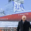 Tổng tống Nga Putin tham dự Lễ đặt ky tàu phá băng Leningrad. (Nguồn: TASS)