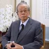 (Tư liệu) Cựu Thủ tướng Nhật Bản Yasuo Fukuda trả lời phỏng vấn báo chí tại Tokyo, Nhật Bản ngày 25/11/2022. (Ảnh: THX/TTXVN phát)