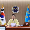 Ngày 21/8, Tổng thống Hàn Quốc Lee Jae Myung. (Ảnh: Yonhap/TTXVN)