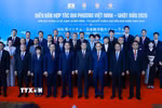 Thủ tướng Lê Minh Hưng với các đại biểu tham dự Diễn đàn Hợp tác địa phương Việt Nam-Nhật Bản năm 2026 tại thành phố Huế. (Ảnh: Dương Giang/TTXVN)