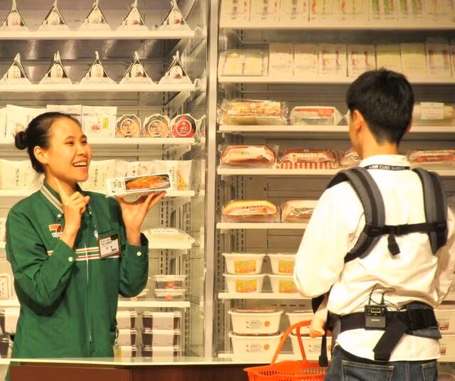 Phần thi của thí sinh Việt Nam, Lê Thị Hương Thảo. (Ảnh: Yahoo! Japan)