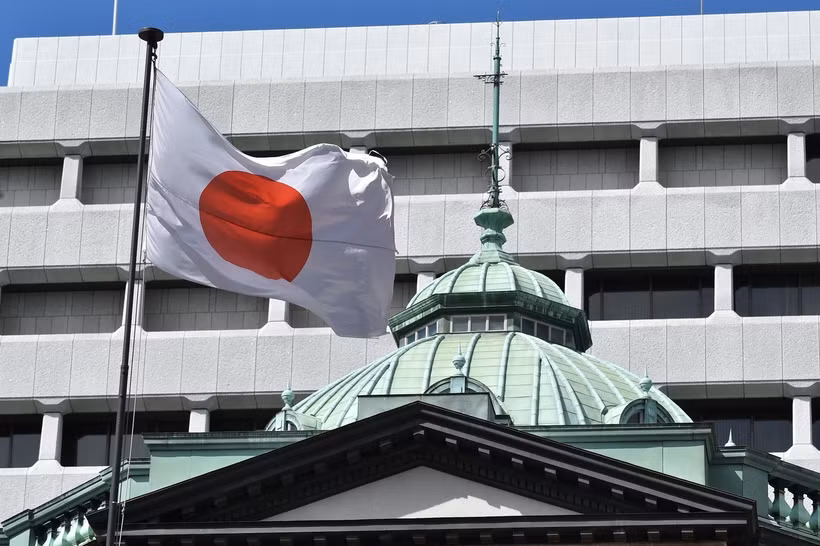Trụ sở Ngân hàng trung ương Nhật Bản (BoJ) ở Tokyo, Nhật Bản. (Ảnh: AFP/TTXVN)
