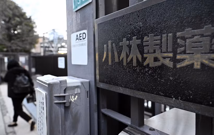 Nhà máy của Công ty dược phẩm Kobayashi tại Osaka, Nhật Bản, ngày 27/3/2024. (Ảnh: Kyodo/TTXVN)