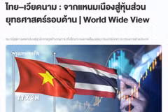 Bài viết “Thái Lan-Việt Nam: Từ Nem Nướng đến Quan hệ Đối tác Chiến lược Toàn diện” đăng trên báo mạng Bangkokbiznews ngày 26/5. (Ảnh: TTXVN phát phát)