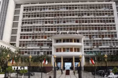 Văn phòng Thủ tướng Algeria. (Ảnh: Mạnh Hùng/TTXVN)