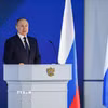 Tổng thống Nga Vladimir Putin phát biểu tại thủ đô Moskva. (Ảnh: THX/TTXVN)