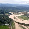 Nước sông Lam. (Ảnh: Văn Tý/TTXVN)
