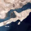 Eo biển Hormuz. (Ảnh: IRNA/TTXVN)