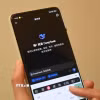 Ứng dụng DeepSeek trên điện thoại di động. (Ảnh: THX/TTXVN)
