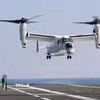 Máy bay CMV22 Osprey của Mỹ tham gia cuộc tập trận chung 3 bên Freedom Edge với Nhật Bản và Hàn Quốc tại vùng biển gần phía Nam đảo Jeju, ngày 14/11/2024. (Ảnh: Yonhap/TTXVN)