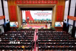 Quang cảnh Khai mạc trọng thể Đại hội đại biểu toàn quốc Hội Cựu chiến binh Việt Nam lần thứ 8, diễn ra vào tháng 6/2026. (Ảnh: Doãn Tấn/TTXVN)