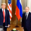Điện Kremlin tiết lộ về cuộc gặp thượng đỉnh Putin-Trump