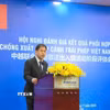 Lãnh đạo Cục xuất nhập cảnh Việt Nam phát biểu tại hội nghị. (Ảnh: Linh Sơn/TTXVN)