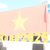 Quốc kỳ Việt Nam tung bay tại Lễ thượng cờ SEA Games 33