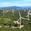Quảng Trị vừa chấp thuận thêm 2 dự án điện gió với tổng công suất 400 MW, vốn đầu tư hơn 15.000 tỷ đồng. (Ảnh: Nguyên Linh/TTXVN)