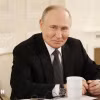Tổng thống Nga Vladimir Putin. (Ảnh: Quang Vinh/TTXVN)