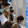 Hội chợ việc làm ở Bắc Kinh, Trung Quốc. (Ảnh: Xinhua)
