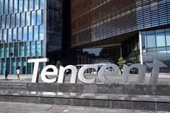 Biểu tượng công ty công nghệ Tencent tại trụ sở ở Thâm Quyến, tỉnh Quảng Đông, Trung Quốc. (Ảnh: AFP/TTXVN)