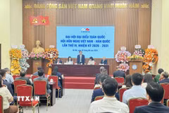Quang cảnh Đại hội đại biểu toàn quốc lần thứ IV, nhiệm kỳ 2026-2031. (Ảnh: Hải Ngọc/TTXVN)