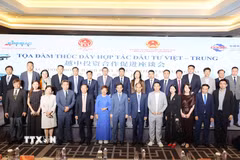 Đại diện tỉnh Bắc Ninh, Đại sứ quán Việt Nam tại Trung Quốc và các cơ quan, hiệp hội, doanh nghiệp Trung Quốc tham dự tọa đàm. (Ảnh: Công Tuyên/TTXVN)