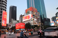 Đại lộ Nguyễn Huệ, TP Hồ Chí Minh. (Ảnh minh hoạ: Thanh Vũ/TTXVN)