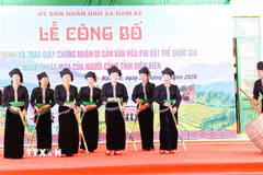Nghệ thuật múa của người Cống được đưa vào Danh mục quốc gia về di sản văn hóa phi vật thể. (Ảnh: TTXVN phát)