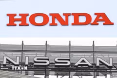Biểu tượng hãng ô tô Honda và Nissan. (Ảnh: Kyodo/TTXVN)