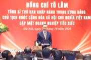 Tổng Bí thư, Chủ tịch nước Tô Lâm phát biểu. (Ảnh: Thống Nhất/TTXVN)