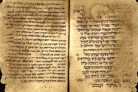 Những trang cuối của cuốn sách cầu nguyện cho ngày lễ Yom Kippur từ thế kỷ 14 (Ảnh do Nhà đấu giá Kedem cung cấp)
