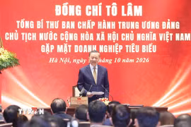 Tổng Bí thư, Chủ tịch nước Tô Lâm phát biểu. (Ảnh: Thống Nhất/TTXVN)