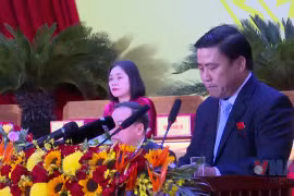 Đại hội đại biểu tỉnh Khánh Hòa lần thứ nhất, nhiệm kỳ 2025-2030