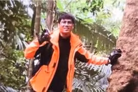 Nam du khách mất tích vào ngày 14/8.