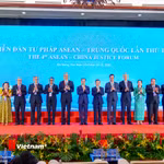 Diễn đàn Tư pháp ASEAN - Trung Quốc lần thứ 4. (Ảnh: Thanh Phong/Vietnam+)