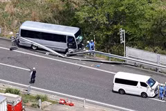 Hiện trường vụ tai nạn. (Nguồn: Japan News)