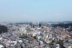 Một góc đô thị Quảng Ninh. (Ảnh: TTXVN phát)